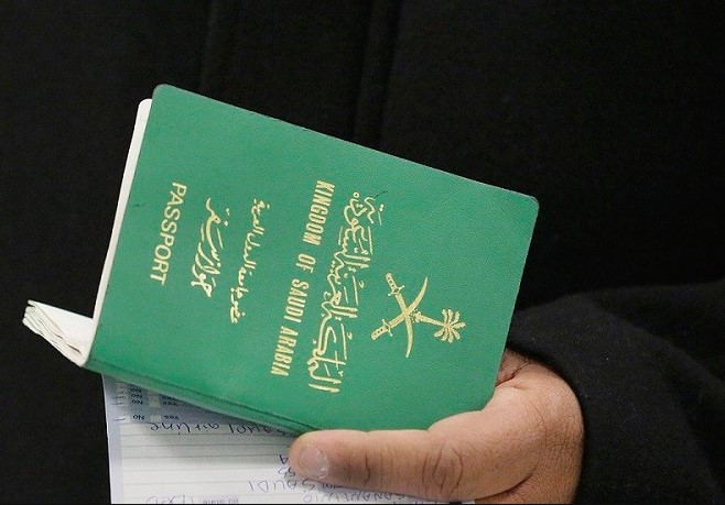 التجنيس في السعودية