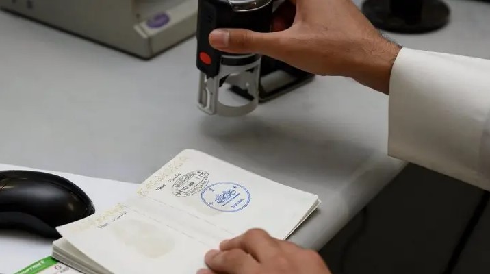 مكتب تعقيب جوازات