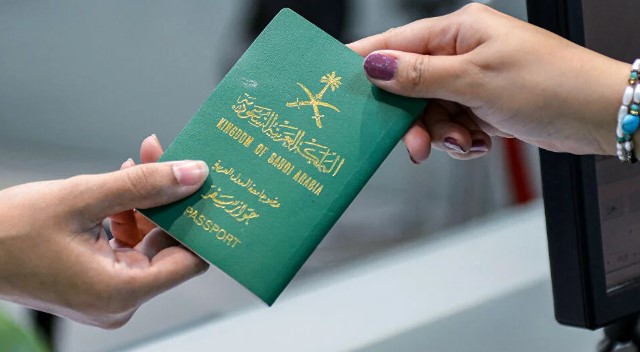 مكتب تعقيب جوازات