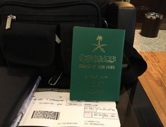 التجنيس في السعودية