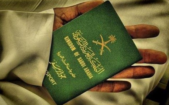 التجنيس في السعودية