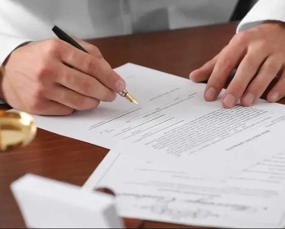 معقب تصاريح الزواج​