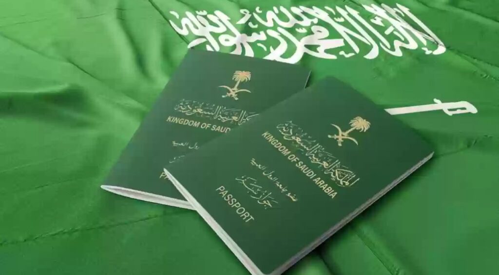 شروط التجنيس في السعودية