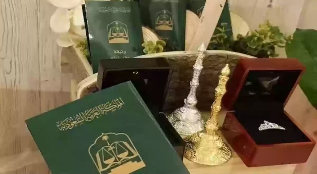 تصاريح الزواج للسعوديين