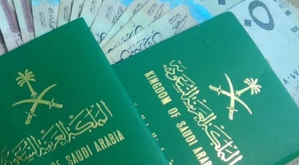 التجنيس في السعودية