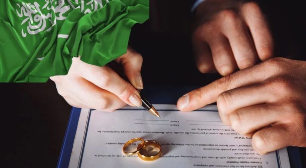 استخراج تصريح زواج سعودية من اجنبي