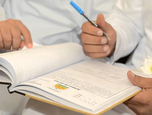 صلاحية تصريح الزواج من الخارج