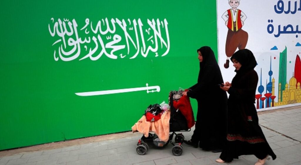 تجنيس ابناء المواطنات السعوديات
