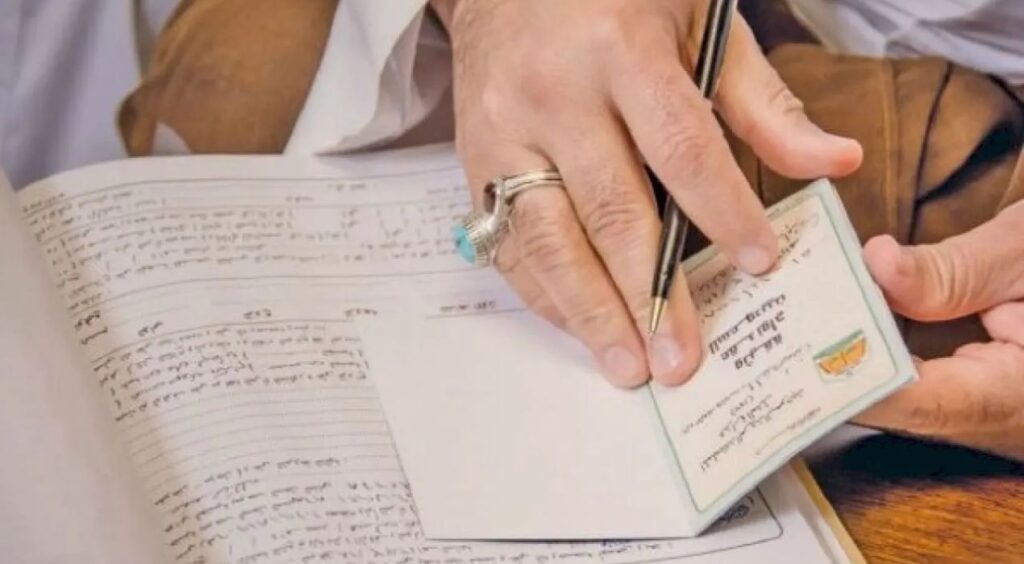 تصريح زواج من الخارج​ في السعودية