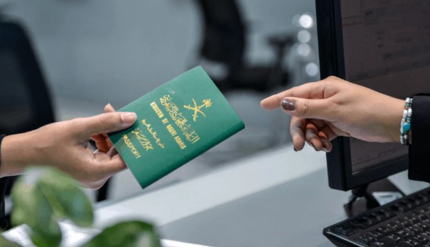 تجنيس مواليد السعودية الاجانب