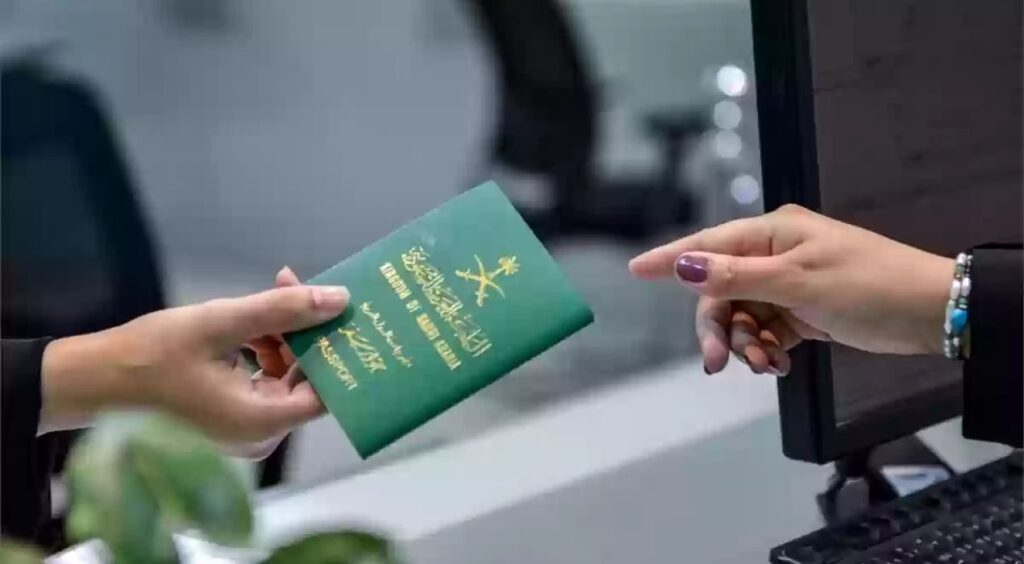 شروط تجنيس زوجة المواطن​