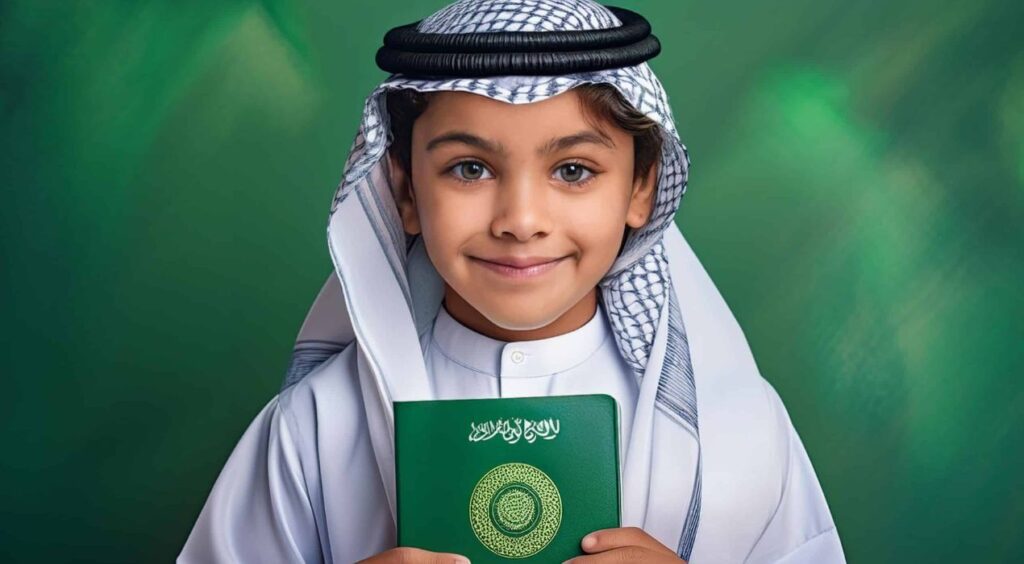 تجنيس المولودين في السعودية