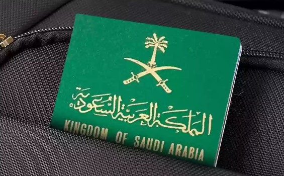 تجنيس المقيمين في السعودية​