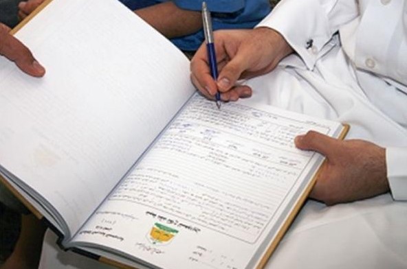 زواج سعودي من اجنبية بدون تصريح
