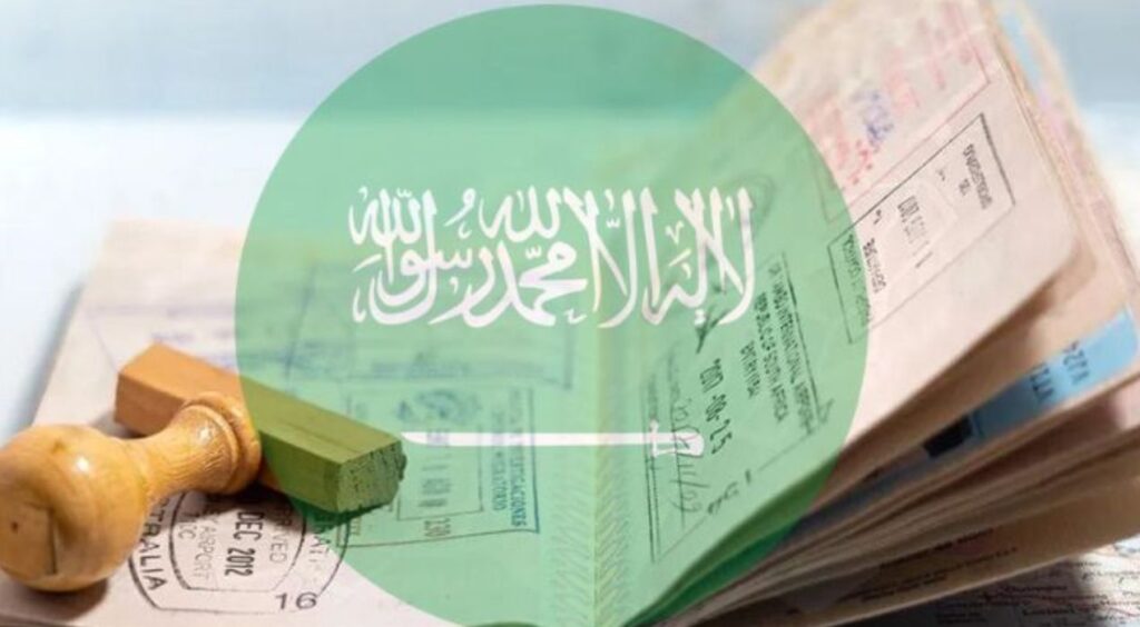 شروط تجنيس اصحاب المعاملات​