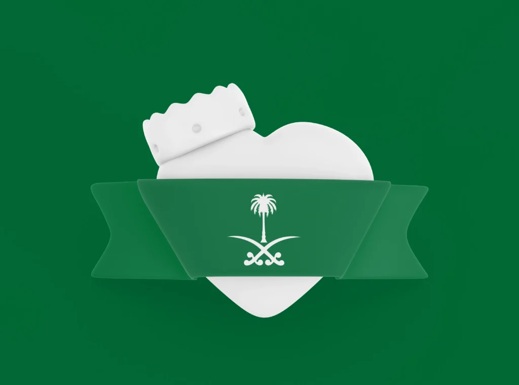 شروط التجنيس في السعودية
