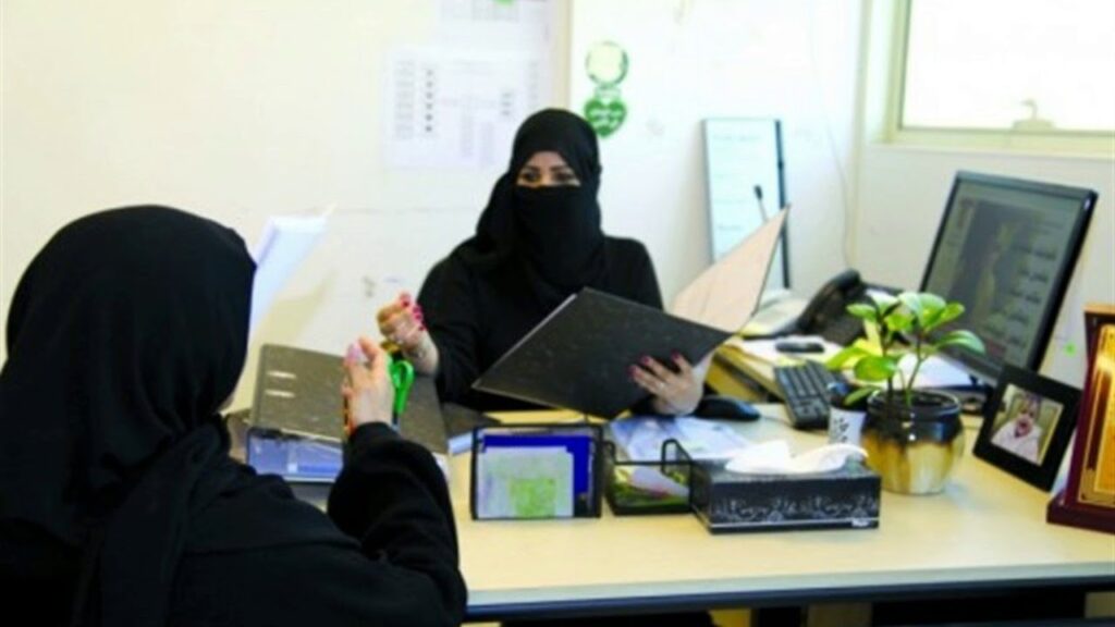 تقديم طلب زواج من أجنبي مولود في السعودية