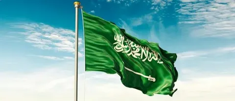 طلب توثيق عقد زواج طرف سعودي من غير سعودي