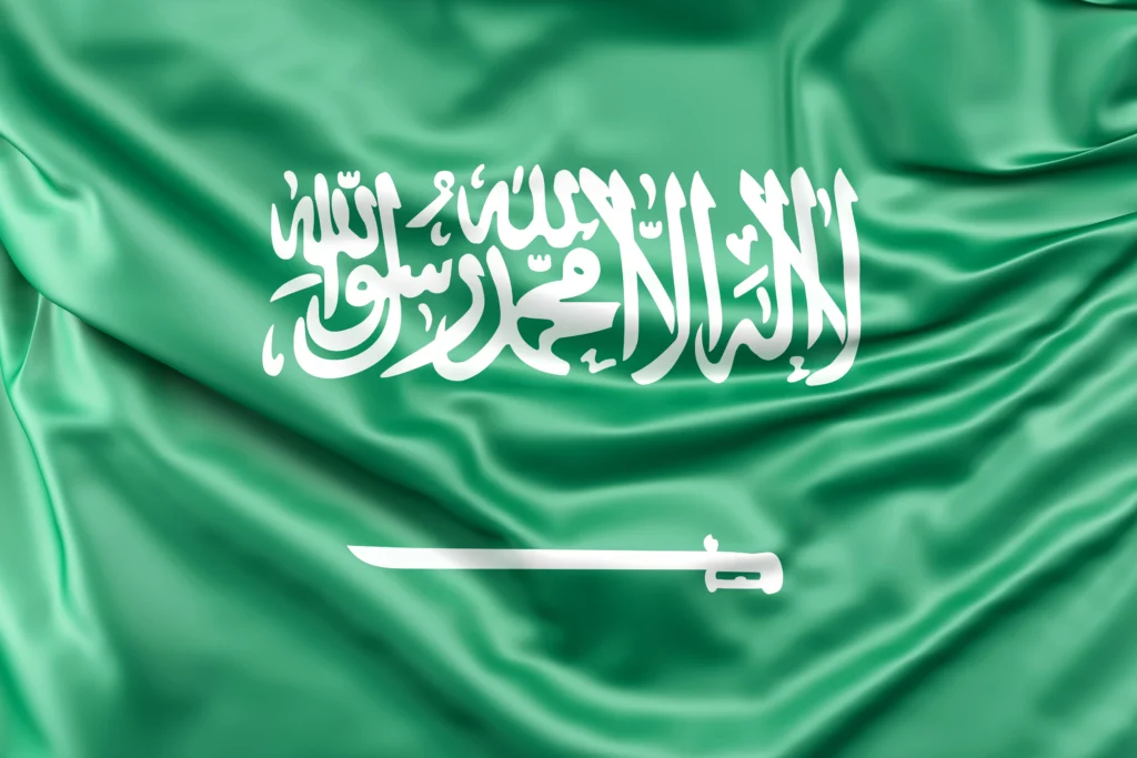 السعوديه تمنح الجنسيه