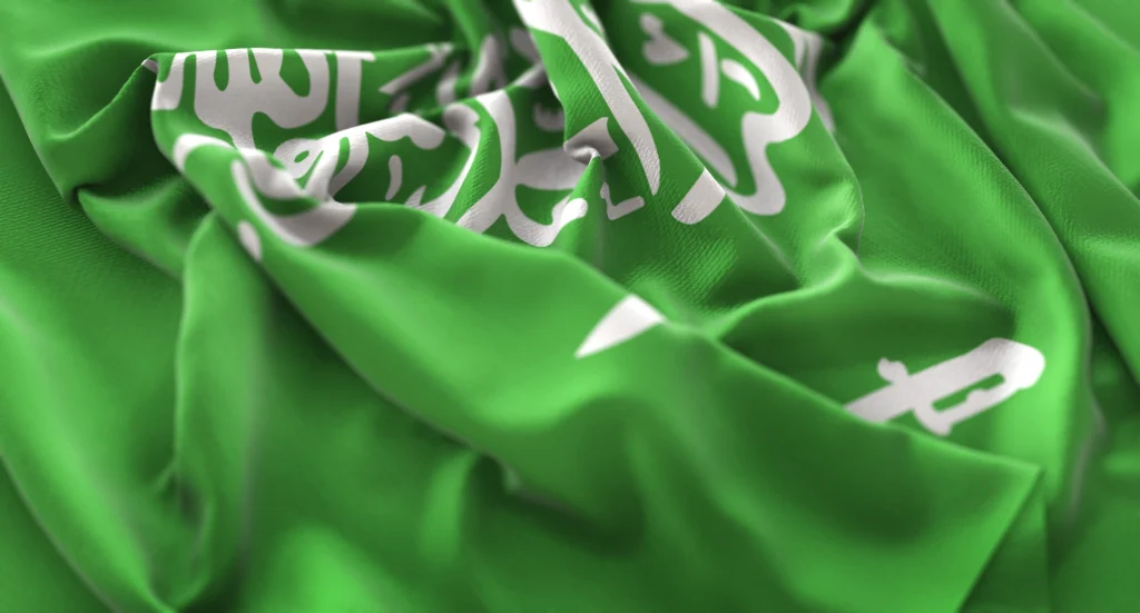 تقديم الجنسية السعودية