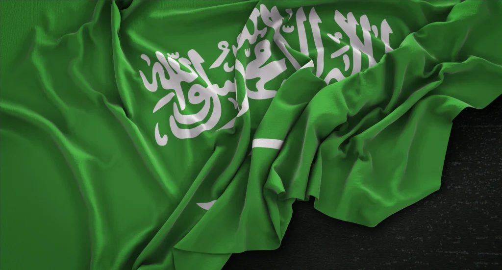 الزواج من السعودية